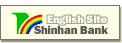 Shinhan Bank English Site